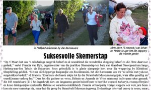 Suksesvolle Skemerstap